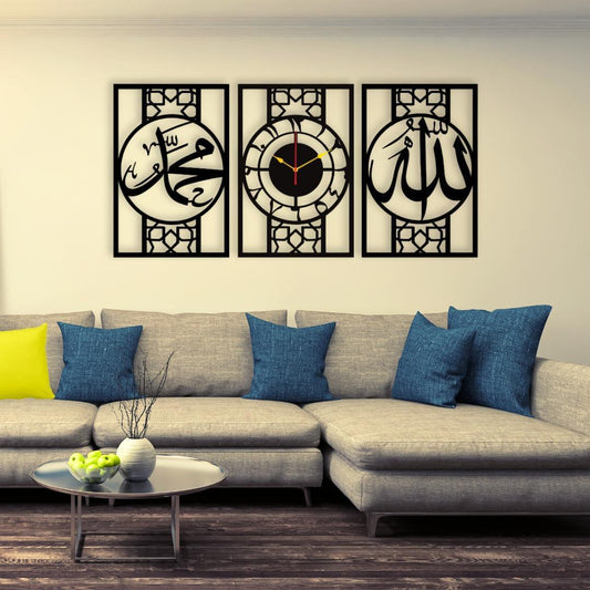 Allah Muhammad Design Wall Hanging |3 Piece Islamic Art Set